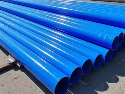 西藏涂塑钢管的制造方法大解析